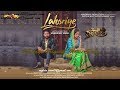 Lahoriye | Mitti Da Putla Original  song | Panjabi Song  | Amrinder Gill  Gurmoh | Rani Tatt