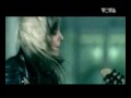 Vanilla Ninja- I Know (Official Music Video)
