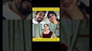 Vijay Raghavendra Second Marriage Shorts