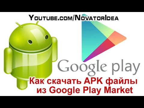 Google Play Google Play