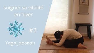 Soigner sa vitalité en hiver shōsetsu 小雪 練習しましょう