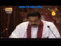 Sri Lanka President Mahinda Rarapaksha Addresses Nation (English) Part 5/6
