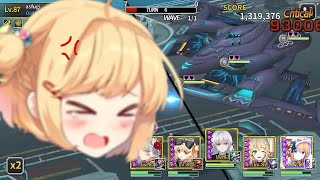 Goddess Kiss Boss Raid Mode