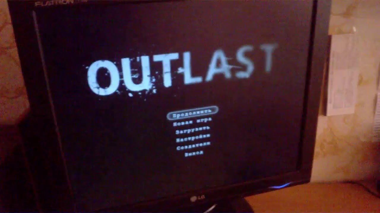 Outlast как сделать бесконечные батарейки