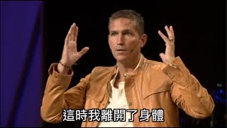 《受難曲》主演耶穌Jim Caviezel見證!被釘十架遭受雷擊,靈魂離體的瀕死經歷!超感人!@香港耶路撒冷