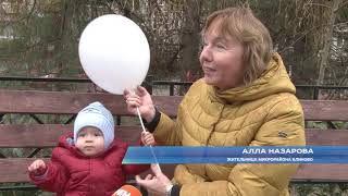 Видео В микрорайоне Блиново открыли новый сквер. Новости Эфкате Сочи от Говорит Сочи, микрорайон Блиново, Сочи, Россия