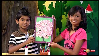 Let's Make Beautiful Paper Flower Wall Hanging | Shinning Room | Kids 1st