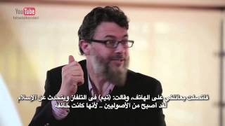 حلقة ١٨ يوسف تشامبرز من لندن بالقرآن اهتديت للشيخ فهد الكندري EP18 Guided Through the Quran