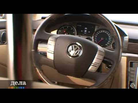  Volkswagen Phaeton