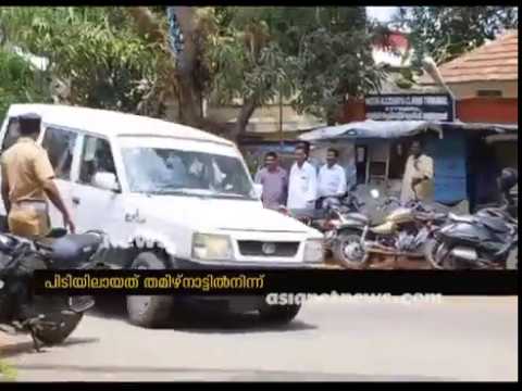 appunni