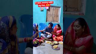 Sabu Ta Khai Sarilani