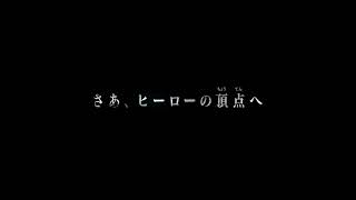 Kamen Rider Geats Kamen Rider Revice Winter Movie 2022 Official Teaser Hd