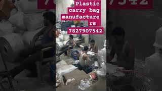Plastic Carry Bag Manufacturers