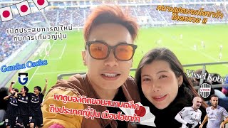 JWgyCFMjnvw Video Image