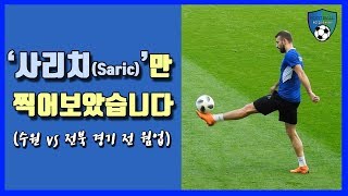 JWhaDxkvcRs Video Image