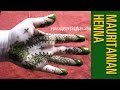 Mauritanian Henna Design - with How To instructional notes