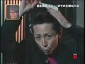 Toku-san TV SP (part 4)
