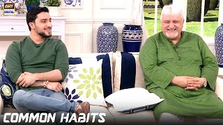 Waldain Se Milti Julti Aadatein - Komail Anam