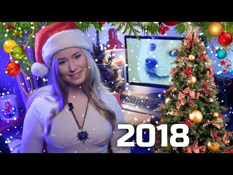 Чего ожидать в 2018 году Чего ожидать в 2018 году
