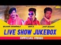 Gulzaar Chhaniwala | Addy B | Sumit Goswami | Live Show Jukebox 2019 | Sonotek Live