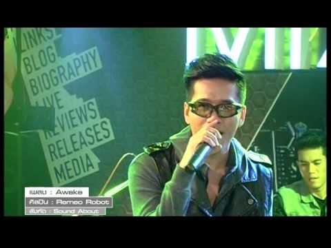 Awake - Romeo Robot Live Show @The Mixer You Channel thumb