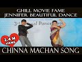 Chinna Machan |Charlie Chaplin 2| Dance Cover| Prabu Deva|Jennifer|John Lesley| John Dance Academy