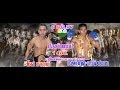 ทัศนะวิจารณ์ศึกมวยไทย 7 สี วันอาทิตย์ที่ 6 กรกฎาคม 2557 ทัศนะวิจารณ์ศึกมวยไทย 7 สี วันอาทิตย์ที่ 6 กรกฎาคม 2557