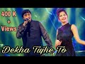 Dekha Tujhe Toh | Shahrukh Khan , Madhuri Dixit | Alka, Kumar Sanu | Koyla | Gul Saxena & Avi Dutta