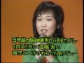 森田恵子 今日がはじめてです 森田恵子 今日がはじめてです