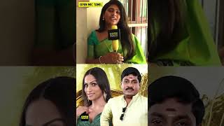 எனககம ரமப அவர படககம Transgender Katrina