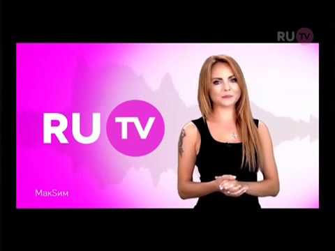 Поздравления на ру тв Поздравления на ру тв