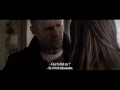 JOKER Bande Annonce (Jason Statham - 2015)