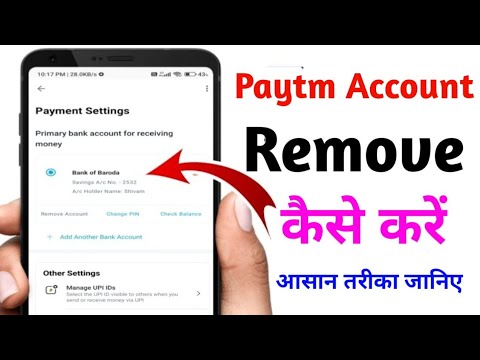 I am not able to remove bank account in Paytm, try again. I am not able to remove bank account in Paytm, try again.