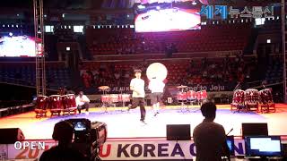 2018 07 18 비보이와 난타 '제주코리아오픈 2018 Jeju Korea Open'