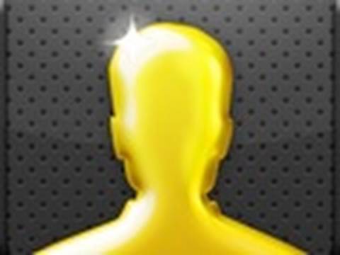 ego-iphone-ipod-touch-review.html