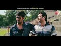 Theatrical Bojhena Shey Bojhena Bengali Full Hd 2012