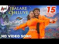 Cheluvina Chiththara | Iralare Cheluve | Kunal Ganjawala |Shreya Ghoshal |Ganesh | Amulya| S.Narayan