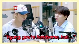 ATEEZ 에이티즈 Jongho told San Handsome but...