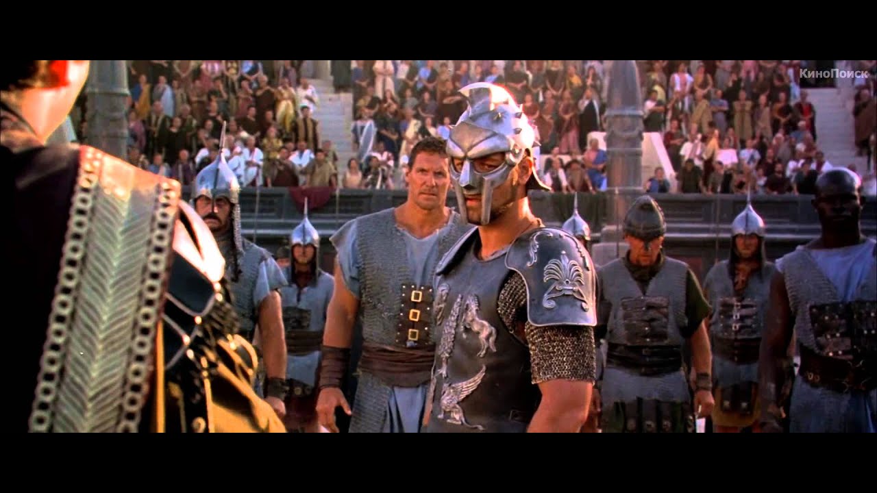Gladiator 2018 фильм 3