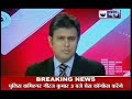 Two petrol pump employees shot at in Delhi