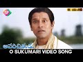 O Sukumari Full Video Song || Aparichithudu (2005) || Vikram,Sada