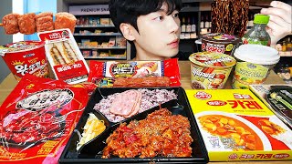 ASMR MUKBANG | Convenience store(Black Bean Noodles, Dessert, Chicken, Rice Cake