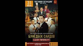 Bunyodbek Saidov Sankt Peterburgda Konsert Beradi #Shorts