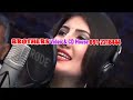 Meera Hot Y Dance Dong Rahim Shah Nazia Iqbal Pashto images Meera Hot Y Dance Dong Rahim Shah Nazia Iqbal Pashto