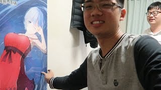 Anime ? Connects ? People