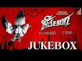 Shivalinga - Juke Box | Dr. Shivarajkumar, Vedika | V Harikrishna | P Vasu