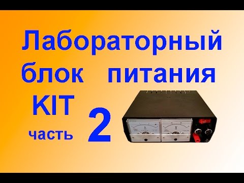 Переделка электродвигателя своими руками Переделка электродвигателя своими руками