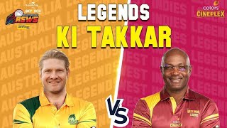 Australia Legends vs West Indies Legends  | RSWS 2022