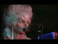 Christine Ohlman & Rebel Montez LIVE 5 - Ain't No Cure