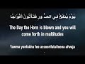 Surat An-Naba' (The Tidings) | Mishary Rashid Alafasy | مشاري بن راشد العفاسي | سورة النبإ